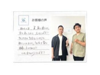アイケアラボ 成城学園前店(アイケアLaBo)/お客様の声