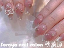 ソラヤ(Soraya)/韓国・ワンホンネイル・秋葉原