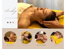 体感したことない熟練の筋膜&リンパマッサージで凝り解消"痩身◎