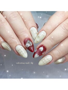 プラシア 広島駅(Purasia.)/持ち込み90分