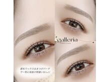ギャラリア(galleria)の雰囲気（パーマとアイブロウのセットが人気です。）