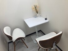 アルゴ 山口宇部店(ALGO)/施術の流れ【2.カウンセリング】