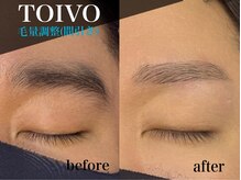 トイヴォ(TOIVO)/毛量調整(間引き)