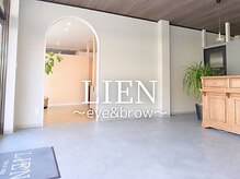 リアン(LIEN)の雰囲気（半田高校から車で2分。駐車場も止めやすく、店舗裏にございます）