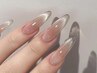 話題人気No.1【チップスカルプ長さ出し】チーク＋マグネットフレンチ　　