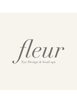  まつ毛眉毛＆ヘッドスパ専門店 fleur【フルール】の写真/骨格や筋肉に合わせた黄金比デザインをご提案！眉毛の悩みはプロにお任せして、一気に垢抜け顔へ☆