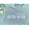 エナ エナ(ena ena)のお店ロゴ
