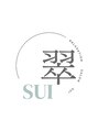 翠(sui) 浅尾