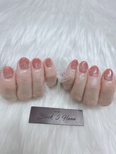 ブロックファイブハナ(Block 5 HANA)/