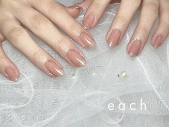 イーチ 烏丸御池(each)/スキン×ラメグラデーション