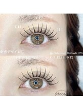 エミュー(emu)/パリエク