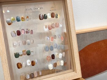 クレー(Klee)/定額Rich Design サンプル2