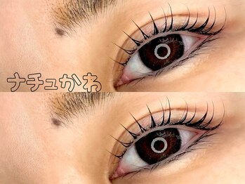 コチョウラン(KOCHOURAN)/まつげパーマ/ラッシュリフト