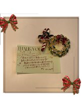 プラスビーセルフ(+b self)/welcome カード