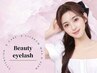【新規】8月限定★マツエク120本フラットラッシュ他店オフ込￥5300 【和泉】