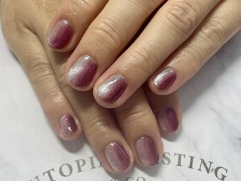 ガーデン 鹿沼店(garden)/