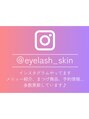 スキン 心斎橋店(skin) スキン 心斎橋店