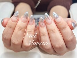 ラメグラデーション