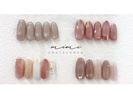 定額レギュラーアート¥7700