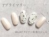 【Hand◆プライマリー】 定額ネイル（10本中アート4本）￥9350→7150 オフ込