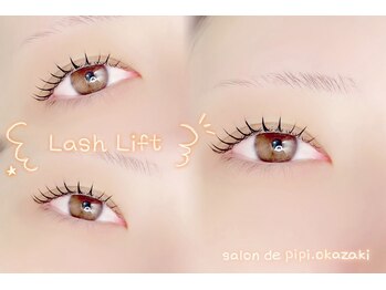 サロン ド ピピ オカザキ(salon de pipi.okazaki)/#岡崎#まつげパーマ#エクステ