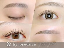 アンドバイプロデュース 相模大野(& by produce)の雰囲気（カールデザインが選べるまつげパーマやフラットラッシュお任せ♪）