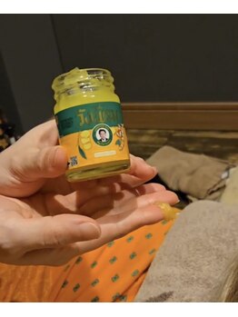 タイ古式ボディケア トマリギ(TOMARIGI)/ハーブバームが無料♪