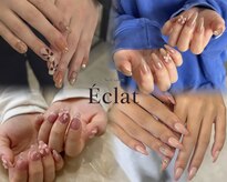 エクラ(Eclat)