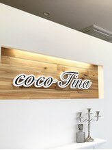 ココティナ(cocoTina)&nbsp;coco Tina ワタナベ