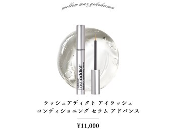 メローワックス 横浜店(MELLOW WAX)/【横浜駅/脱毛/ワックス/光】