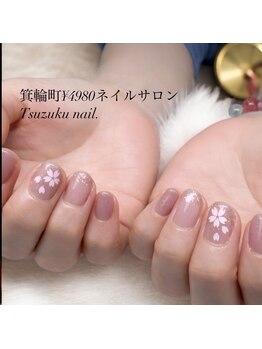 ツヅクネイル(Tsuzuku nail.)/