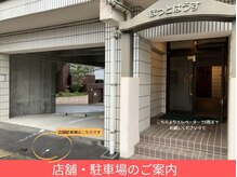 インダスカリ(indah sekali)/