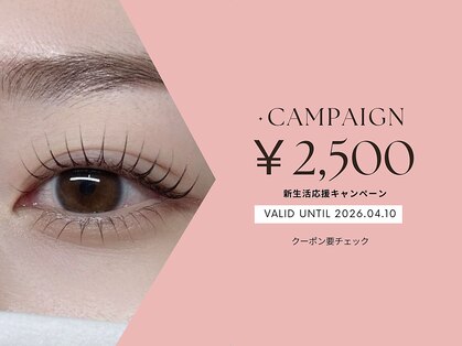 シリスタ 池袋(CILista)の写真