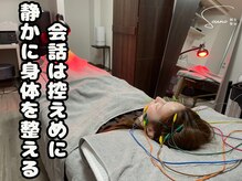 ソウノ 御茶ノ水(Souno)