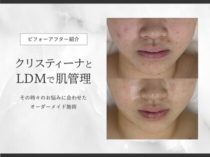 マイレ 平塚店(MAILE)の写真