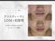 マイレ 平塚店(MAILE)の写真