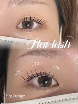 ラシェリー バイ アール 周南店(Lasherie by R.)/
