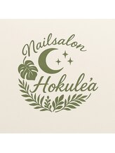 ホクレア(Hokule'a)&nbsp;NailSalon Hokule'a