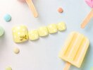 7月【フット定額】トレンド