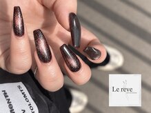 ル レーヴ(Le reve)