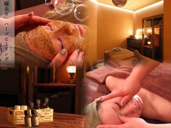 健香癒(けんこうゆ)の写真/《肌の内側からハリツヤ美肌》オーダーメイドで配合するハーブピーリングで初めての方にもオススメ◎