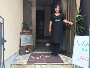 ヨサパーク アクア(YOSA PARK AQUA)/自宅サロン！