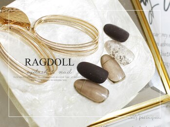 ベーシックコース