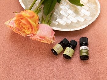 まるる/選び抜かれた精油たち♪