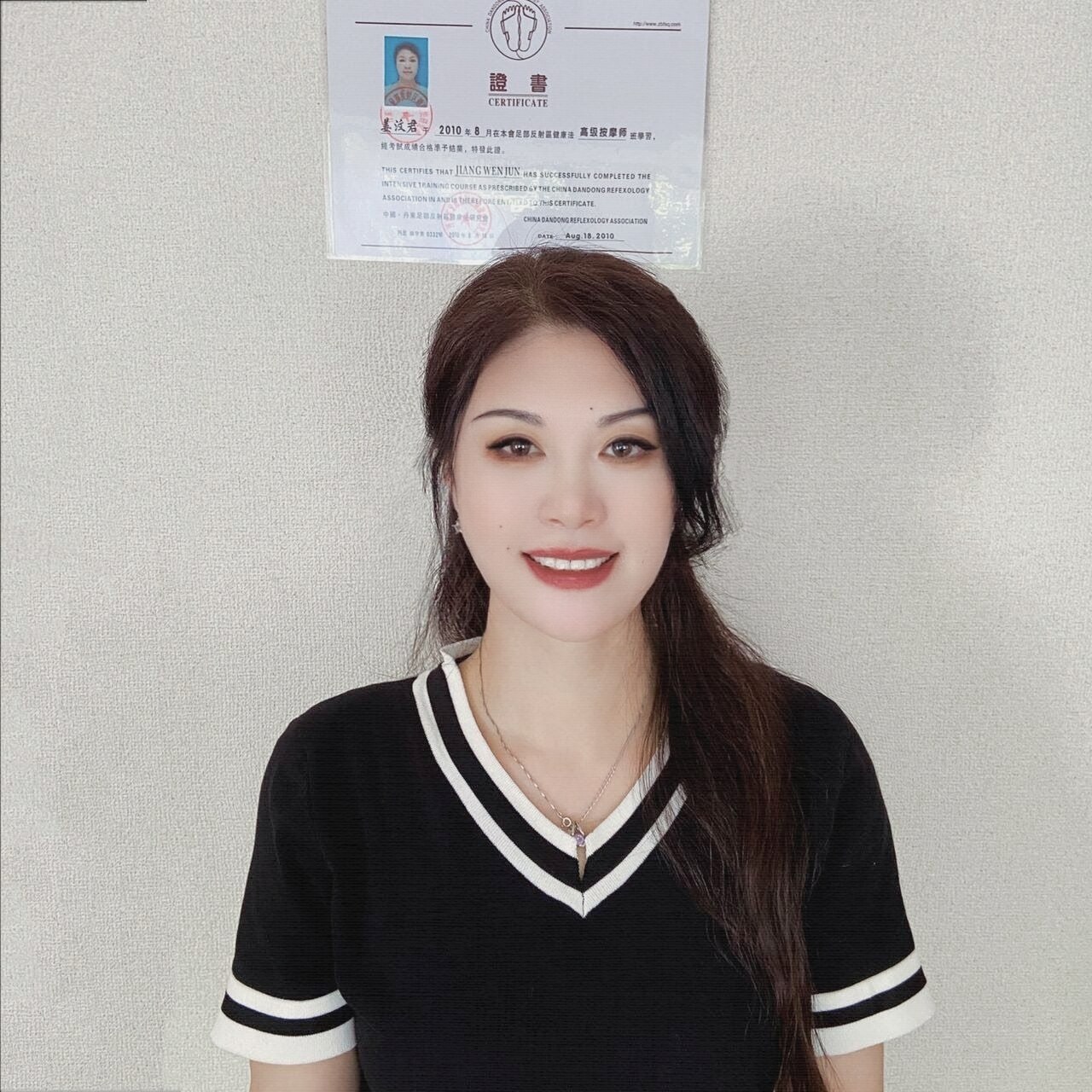 癒しの森♡ 癒しの森｜ホットペッパービューティー