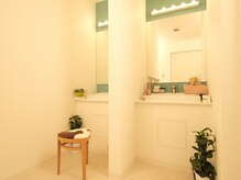 グッド エステ(Good)/サロン内観◎パウダールーム