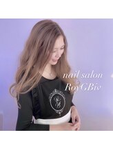 ロイジービブ(RoyGBiv) RIINA 