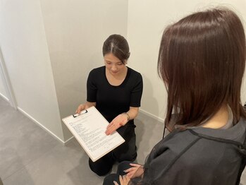 フレグラントオリーブ(fragrant olive)/カウンセリング