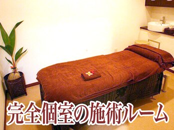 プリオール 太田店(Prior)/★施術ルーム★