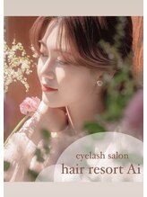 アイクイック 北千住店(Ai Quick)&nbsp;ブログ 北千住店